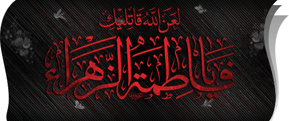 shirazi.ir